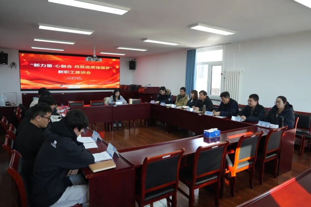 1766128868812.jpg 微信图片_2025-12-19_151945_834.jpg