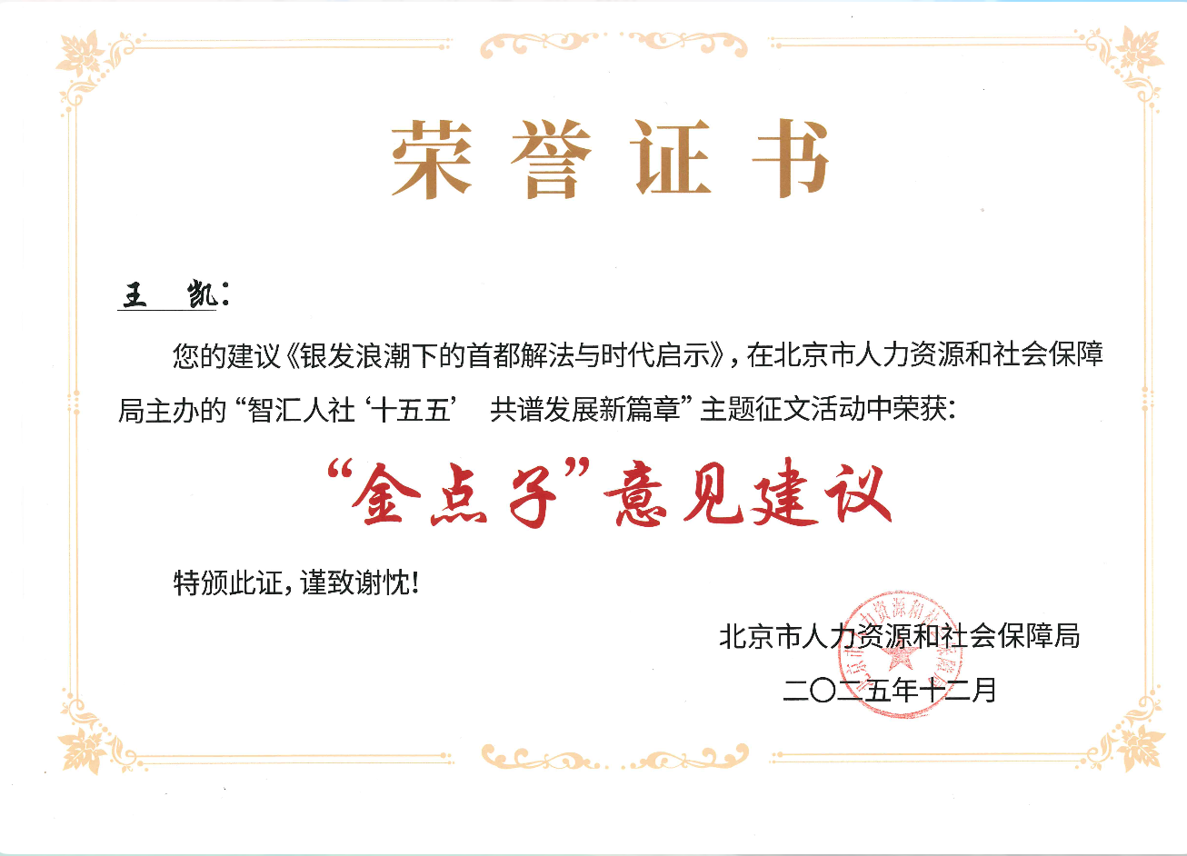 1769135777402.png 1769135777402.png