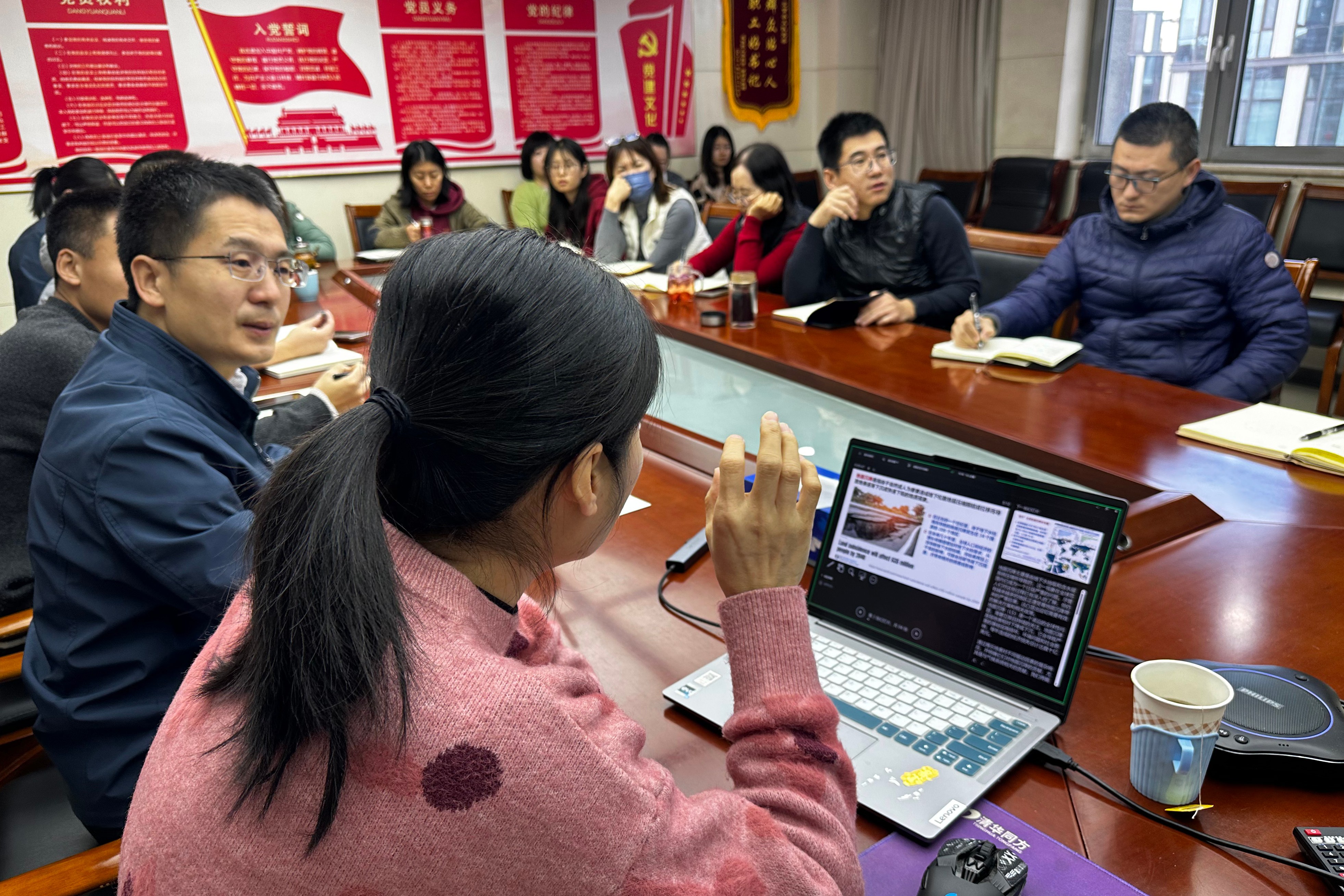 1769739076636.jpg 20260119(胡学达)市地环所举办2025年度“北京地勘学术交流季”专题培训(第三讲) (2).jpg