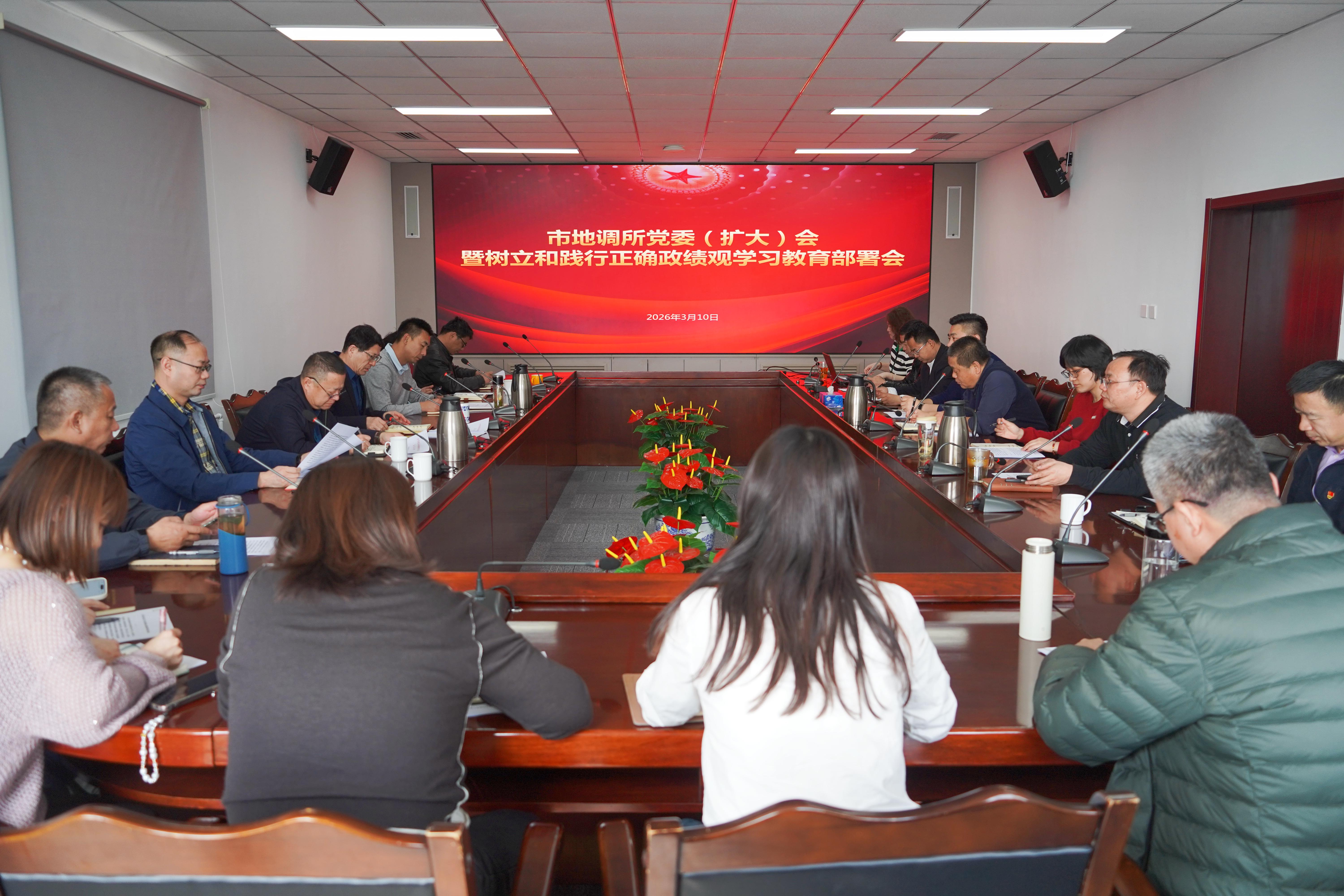 1774593513908.jpg 1774593513908.jpg