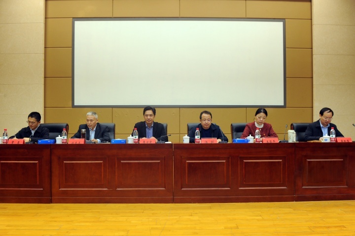 1774595917022.jpg 20260205(张琪)凝心聚力启新程 砥砺奋进谱新篇——市地环所召开2026年度工作会议 (1).jpg