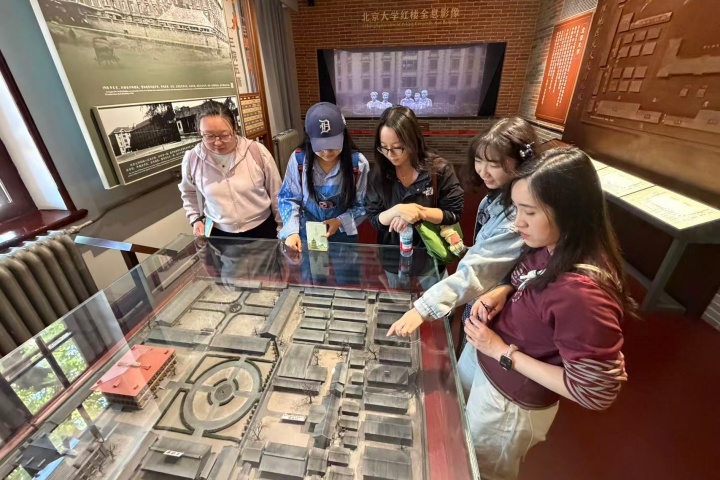 1778552407705.jpg 202960428(周静)踏寻红色文脉,不负青春韶华——市地环所举办五四红色教育City Walk主题活动 (2).jpg