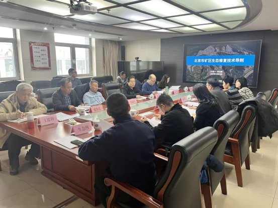 4ef23c42bf4f1afb1c7a80cf52f79c99