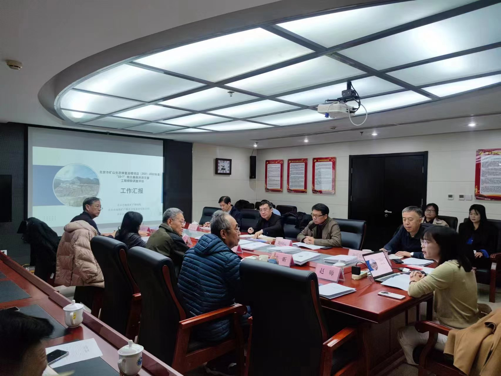 1701226526105.png 1701226526105.png