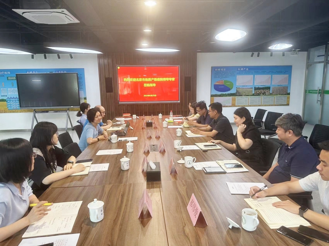 1721015587520.jpg 微信图片_20240704154615_副本.jpg