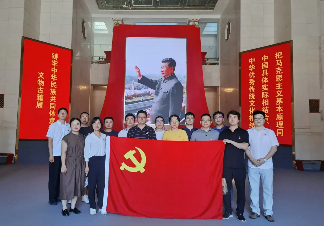 1721892756556.png 640_wx_fmt=jpeg&from=appmsg&tp=webp&wxfrom=5&wx_lazy=1&wx_co=1.webp.png