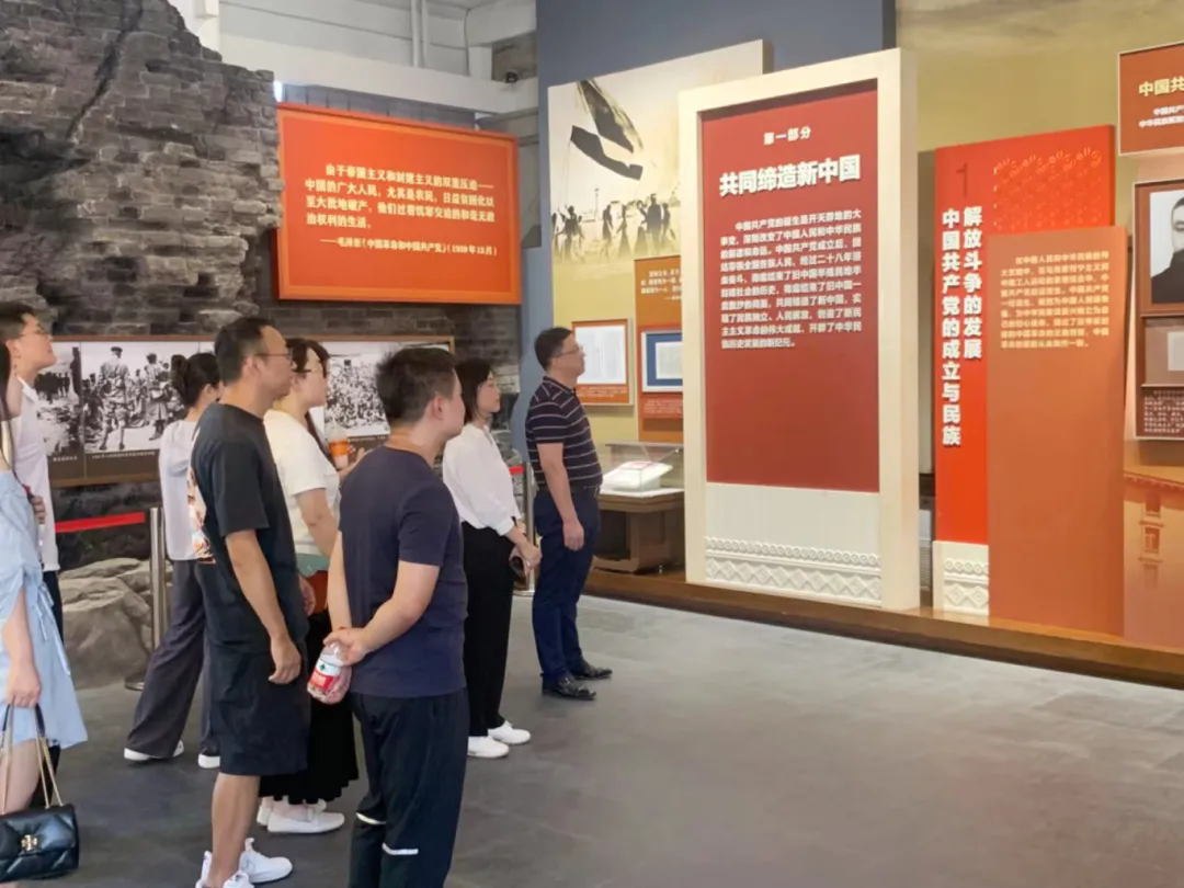 1721892800308.png 640_wx_fmt=jpeg&from=appmsg&tp=webp&wxfrom=5&wx_lazy=1&wx_co=1.webp (2).png