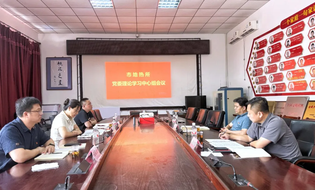 1721893574318.png 640_wx_fmt=jpeg&from=appmsg&tp=webp&wxfrom=5&wx_lazy=1&wx_co=1.webp (3).png