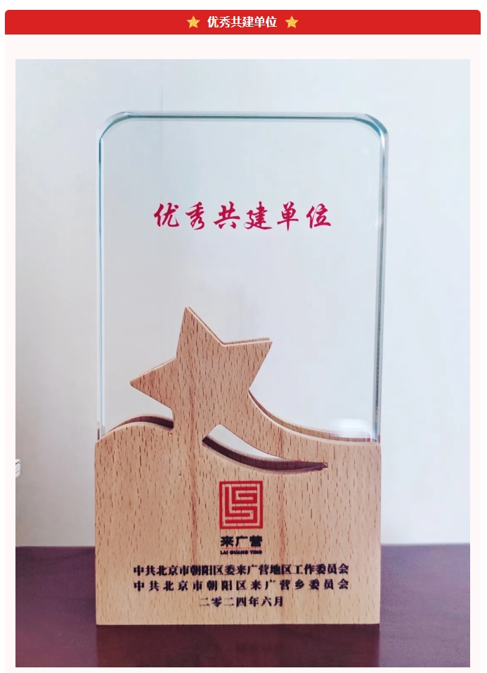 1723512442859.png 微信截图_20240813092458.png