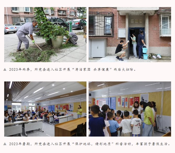 1723512592524.png 微信截图_20240813092916.png