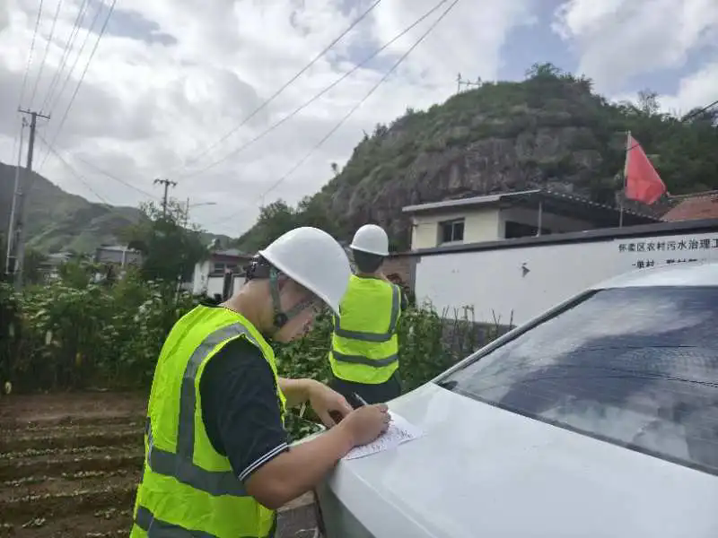 1724138617043.png 640_wx_fmt=jpeg&from=appmsg&tp=webp&wxfrom=5&wx_lazy=1&wx_co=1.webp (3).png