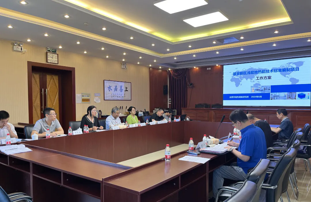 1725349971525.png 640_wx_fmt=jpeg&from=appmsg&tp=webp&wxfrom=5&wx_lazy=1&wx_co=1.webp.png