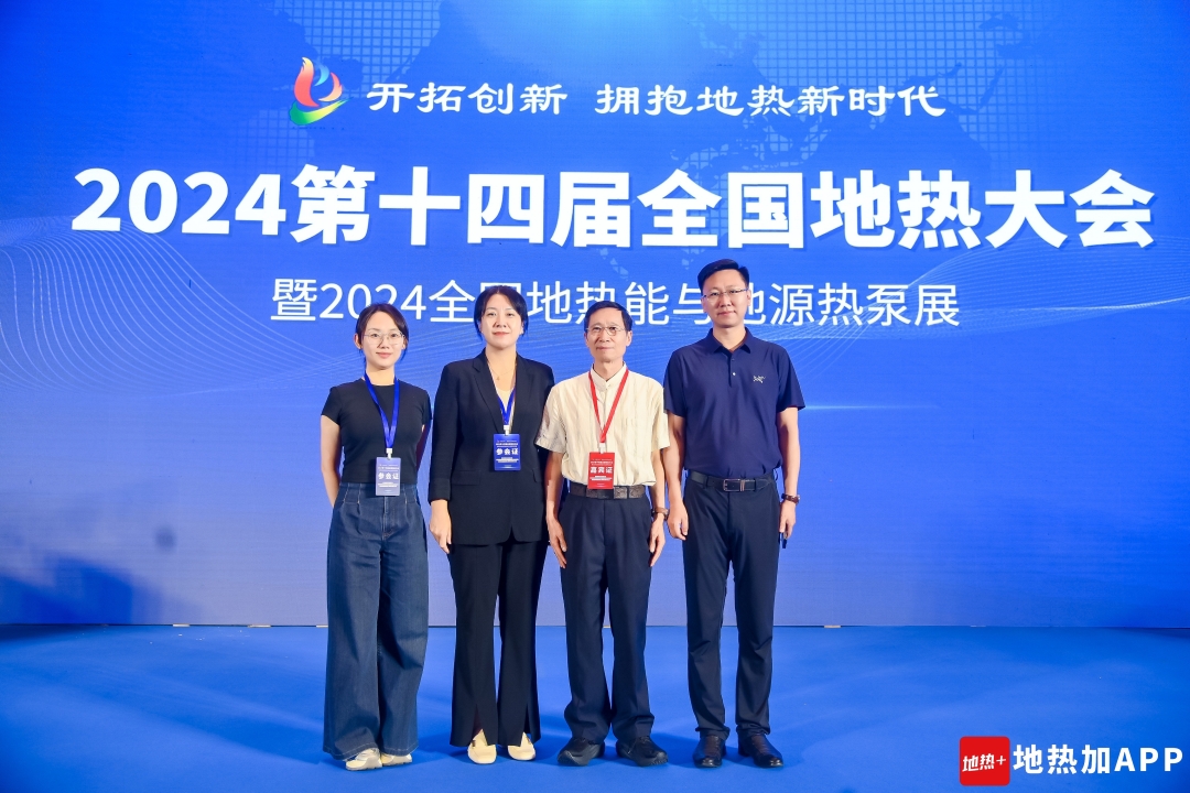 1728628878619.jpg 微信图片_20240923154637_副本.jpg