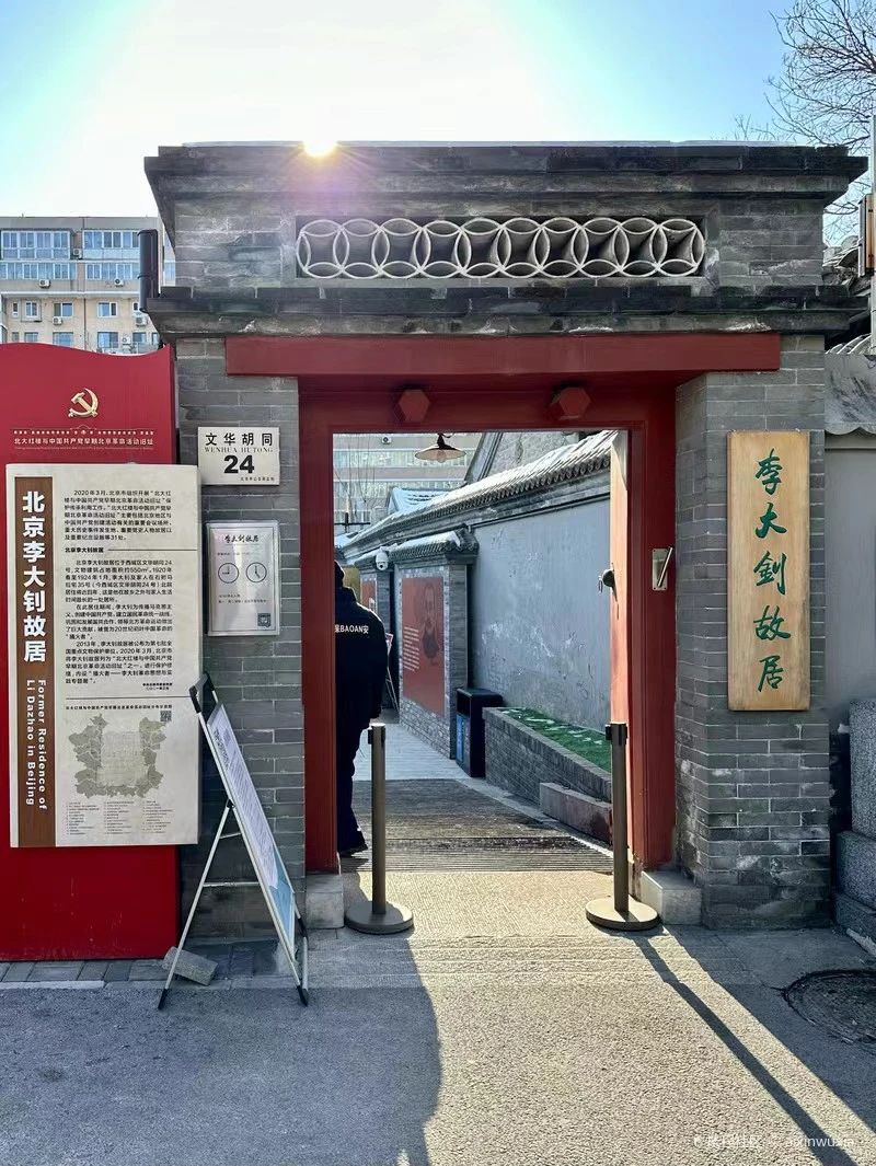 1729475538836.jpg 1.jpg