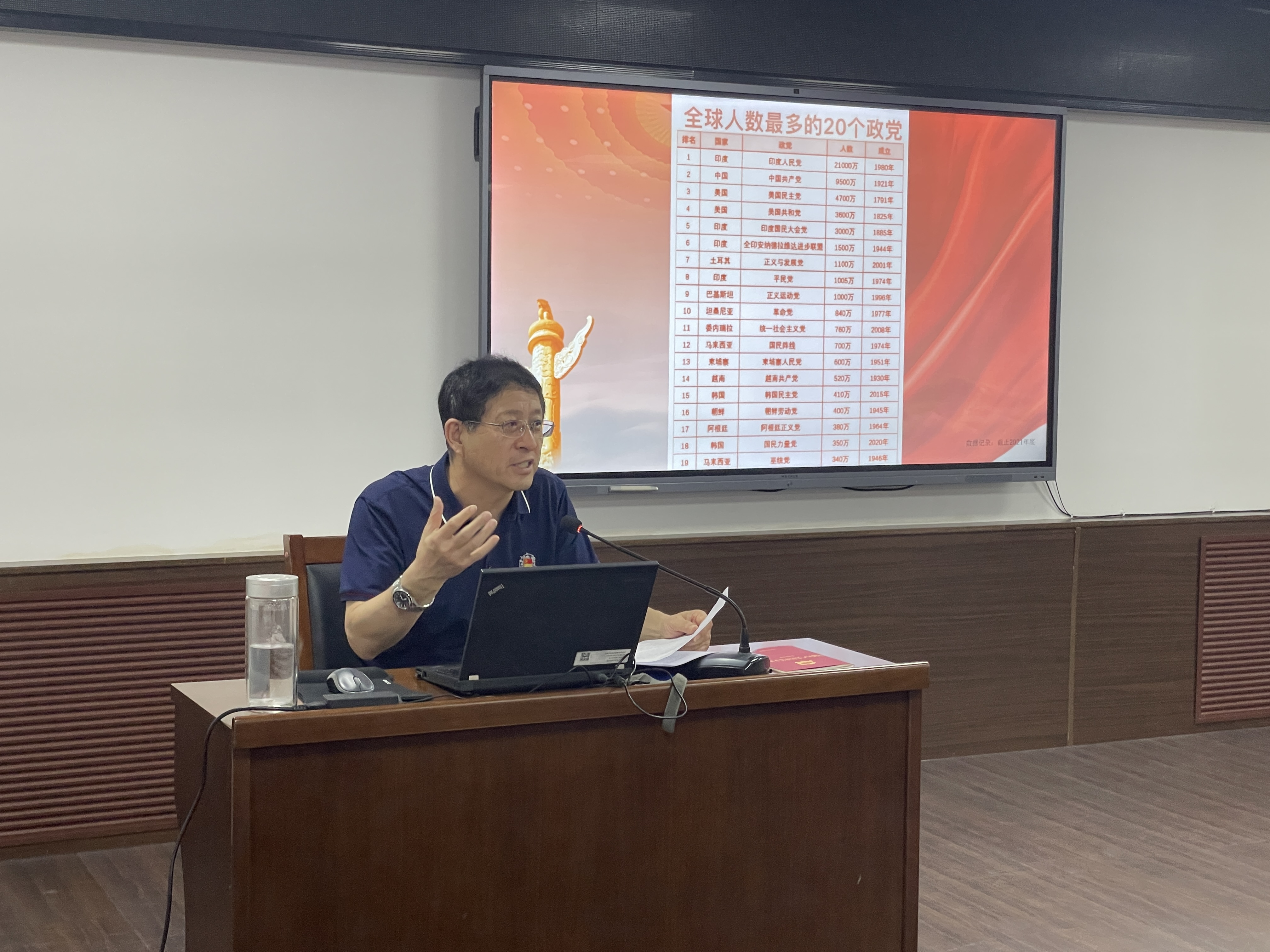 1729481936502.jpg 1729481936502.jpg