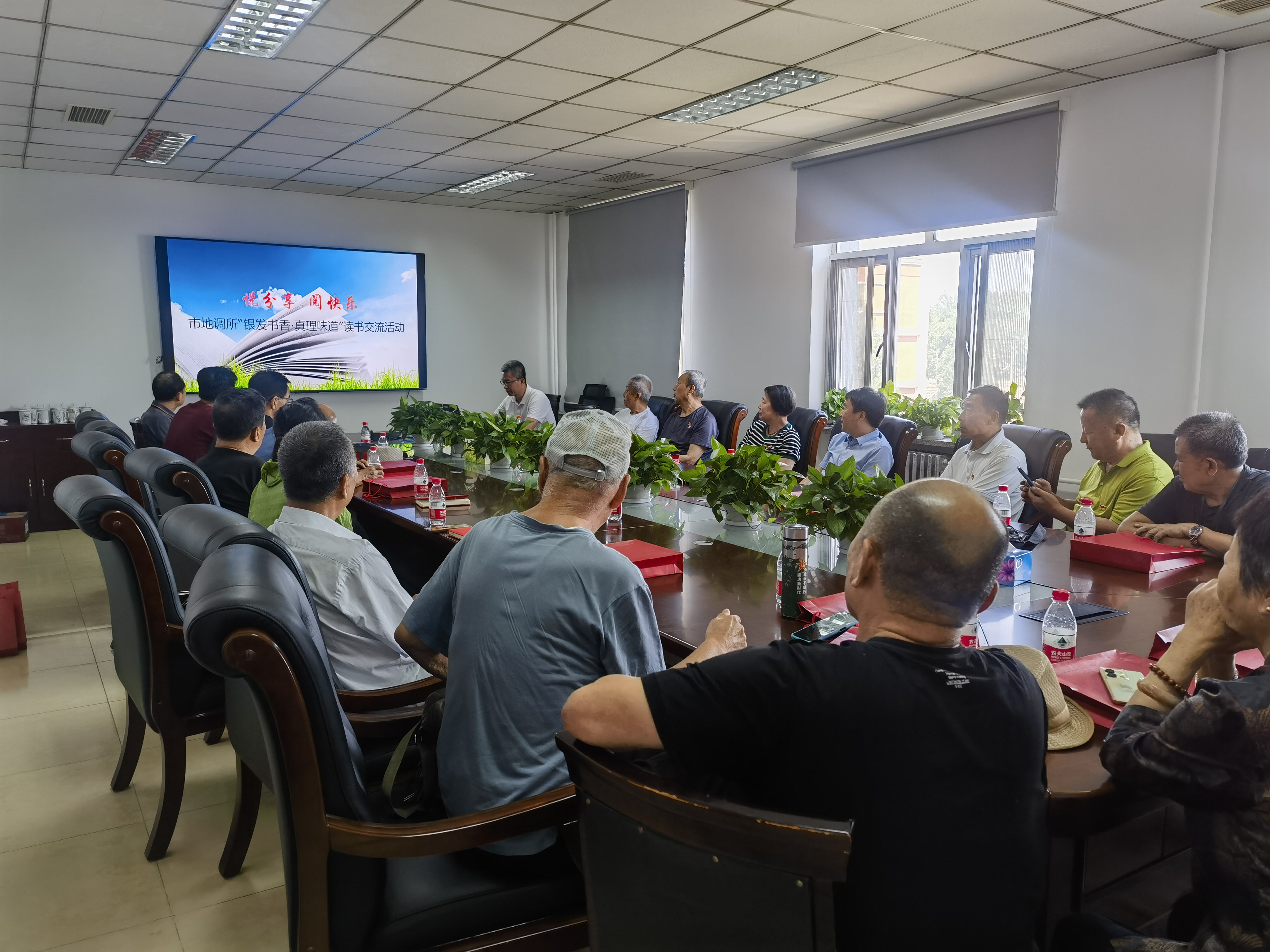 1729757132666.jpg 1729757132666.jpg