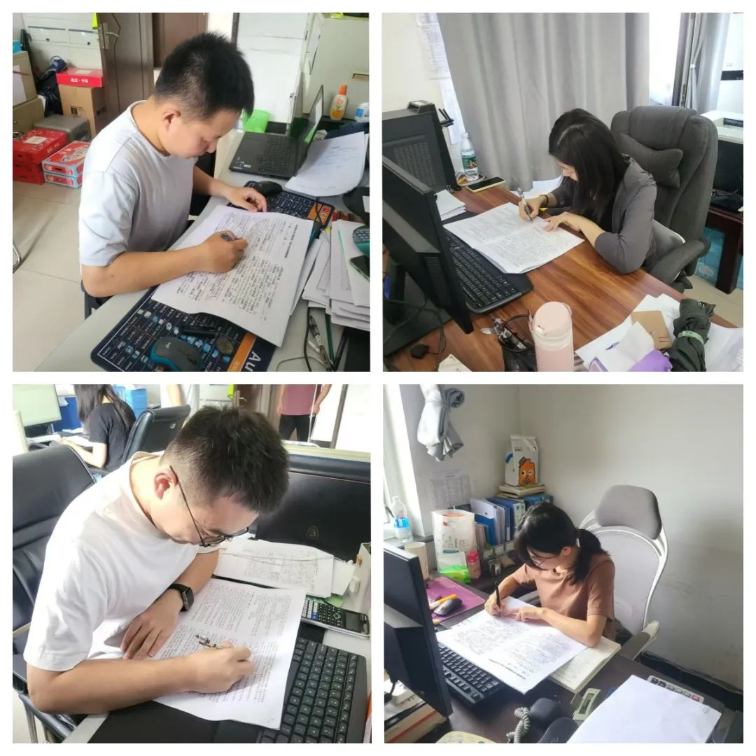 1730040518306.jpg 111.jpg