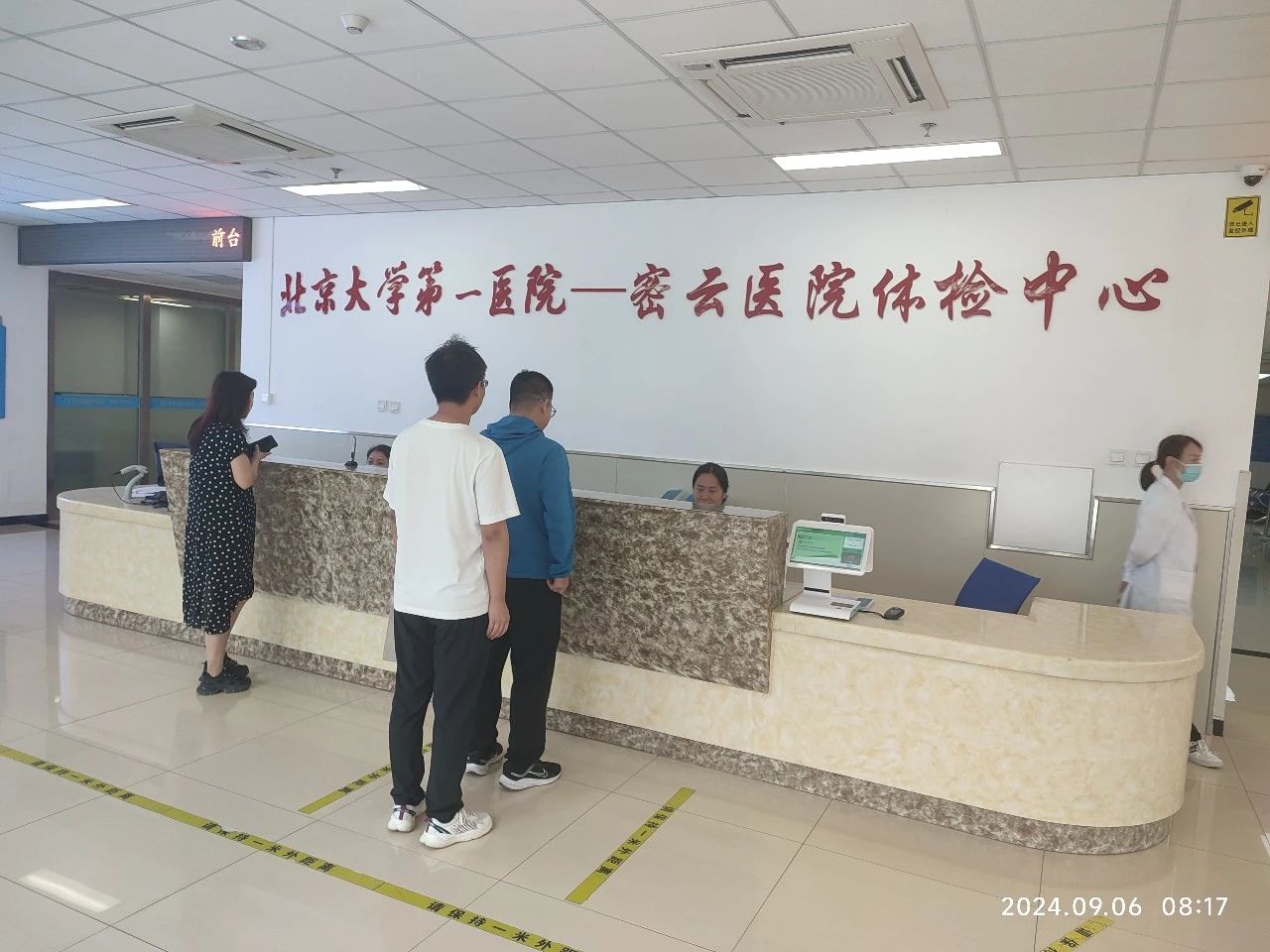 1730041216077.jpg 11.jpg