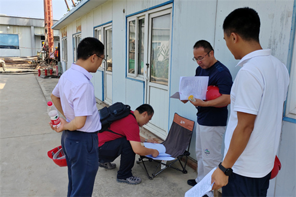 1730250647494.jpg 05 20240200(王然)市地环所荣获2023年度市地勘院“安康杯”优秀组织单位荣誉称号 (5).jpg