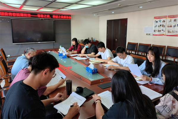 1730253531982.jpg 18 20240506(周静)市地环所团委组织开展“五四”系列活动 (3).jpg