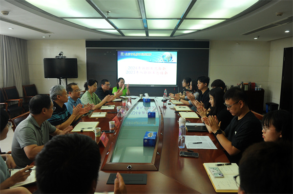 1730258740542.jpg 39 20240815(李艺)从“新”出发 共绘精彩 市地环所新职工见面会及系列培训活动圆满完成 (1).jpg