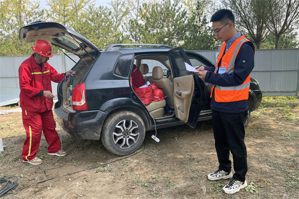 1730278364499.jpg 20241000(乔琪雅)向祖国告白——青年突击队 国庆在行动 (2).jpg