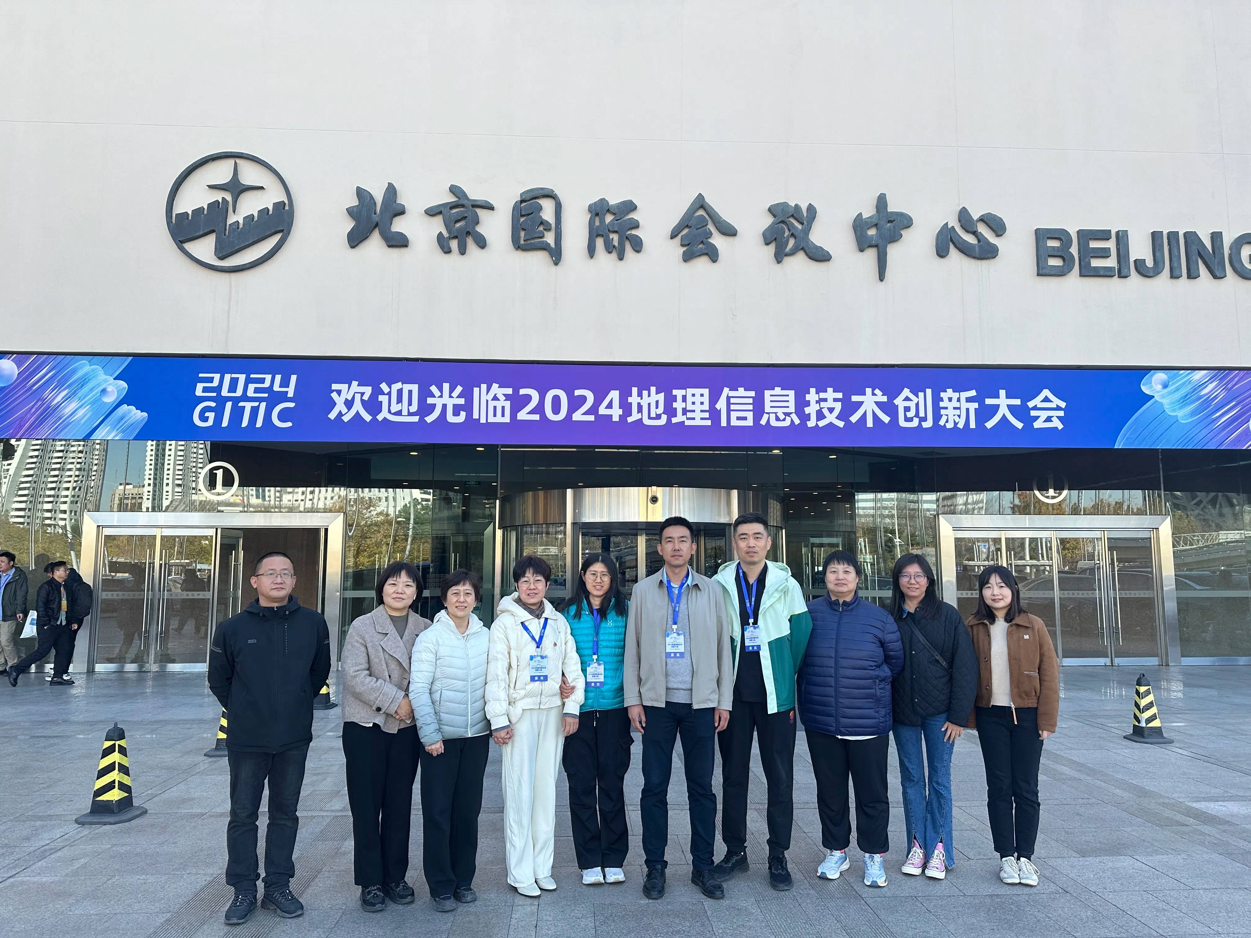 1731566570010.jpg 1731566570010.jpg