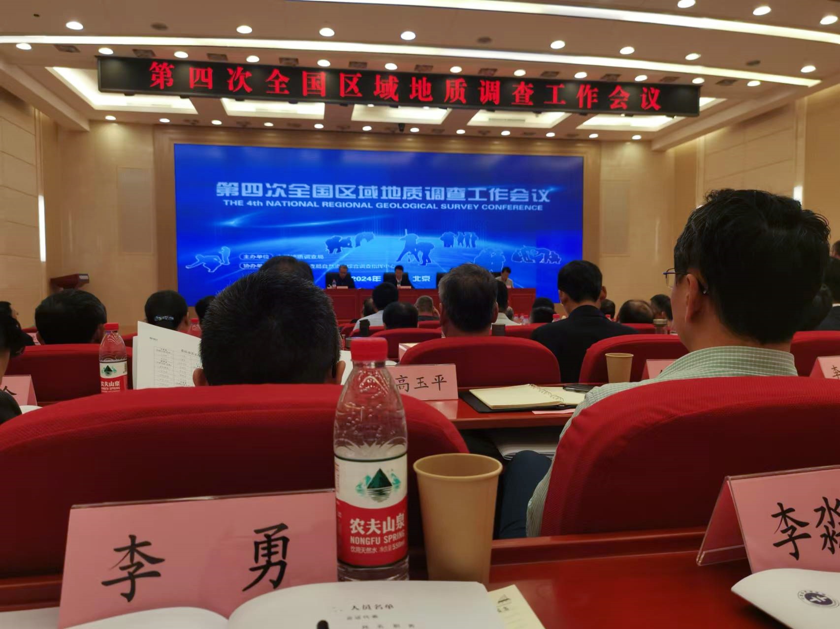 1732006124850.jpg 1732006124850.jpg