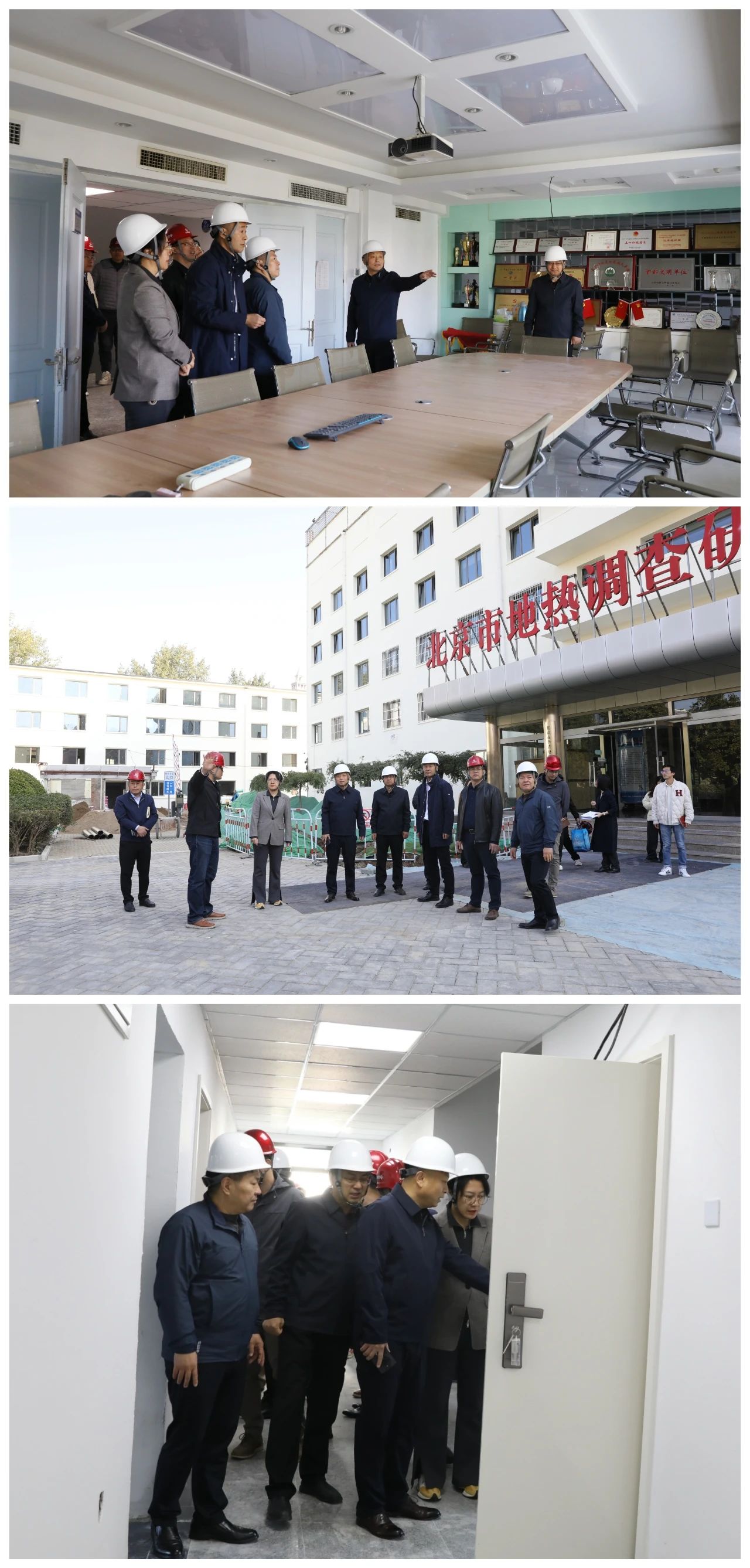 1732763348140.jpg 1732763348140.jpg