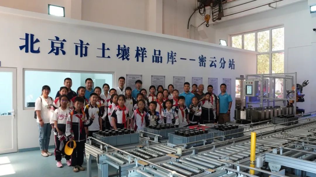 1733449796068.jpg 1261.jpg