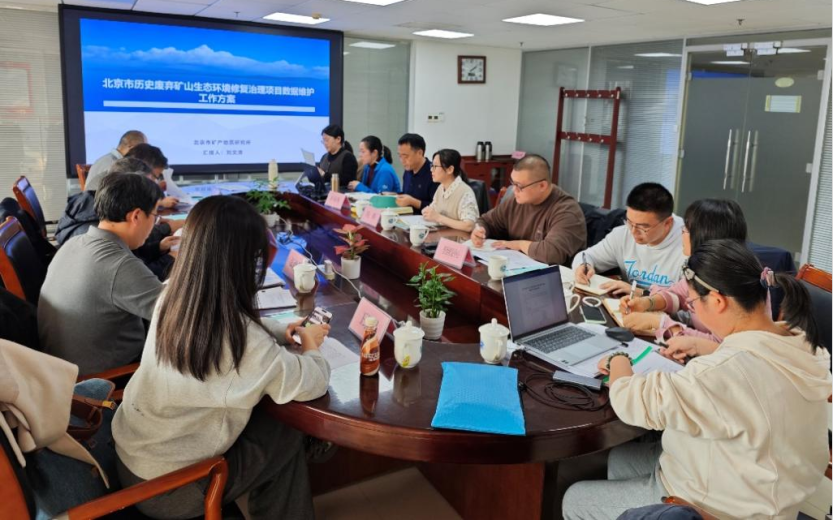 1733450253214.png 1261.png