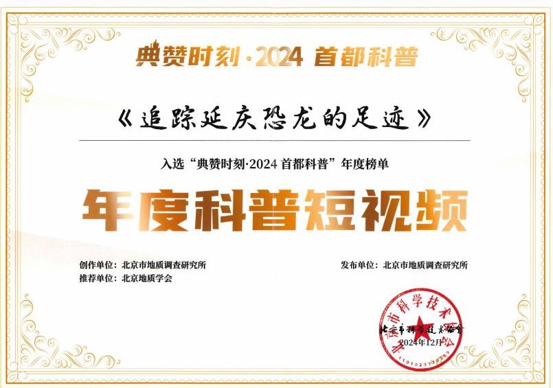 1735262582803.png 147-1.png