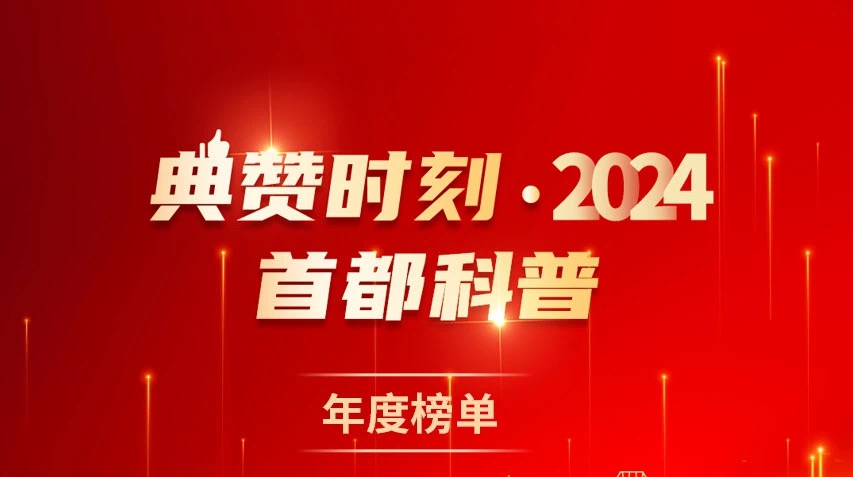 1735262596249.jpg 147-2.jpg