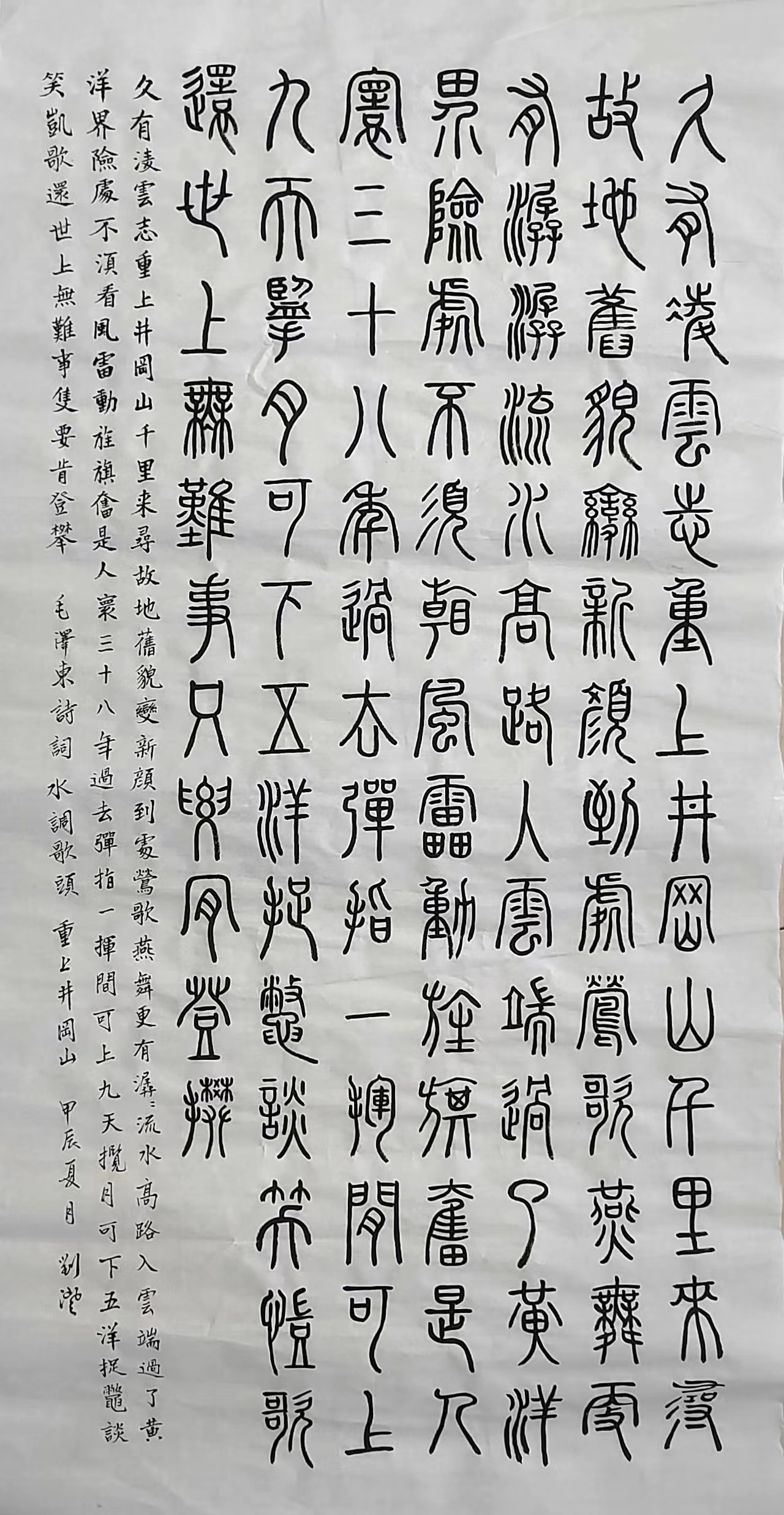 1735626839216.jpg 1735626839216.jpg