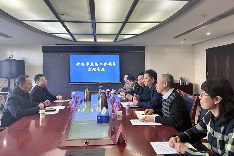 1736405727532.jpg 20241129(张旭航)北京市地下水环境监测与保护创新工作室迎接市总工会工作组实地查验 (6).jpg