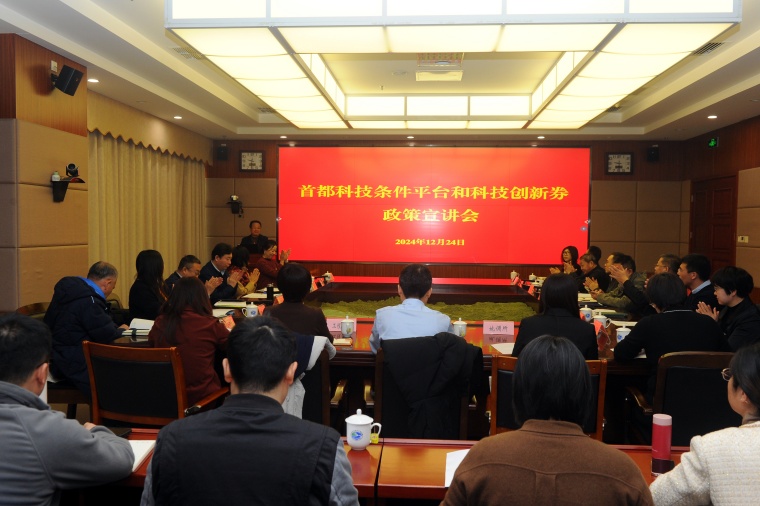 1736410327950.jpg 20241224(刘云飞).jpg