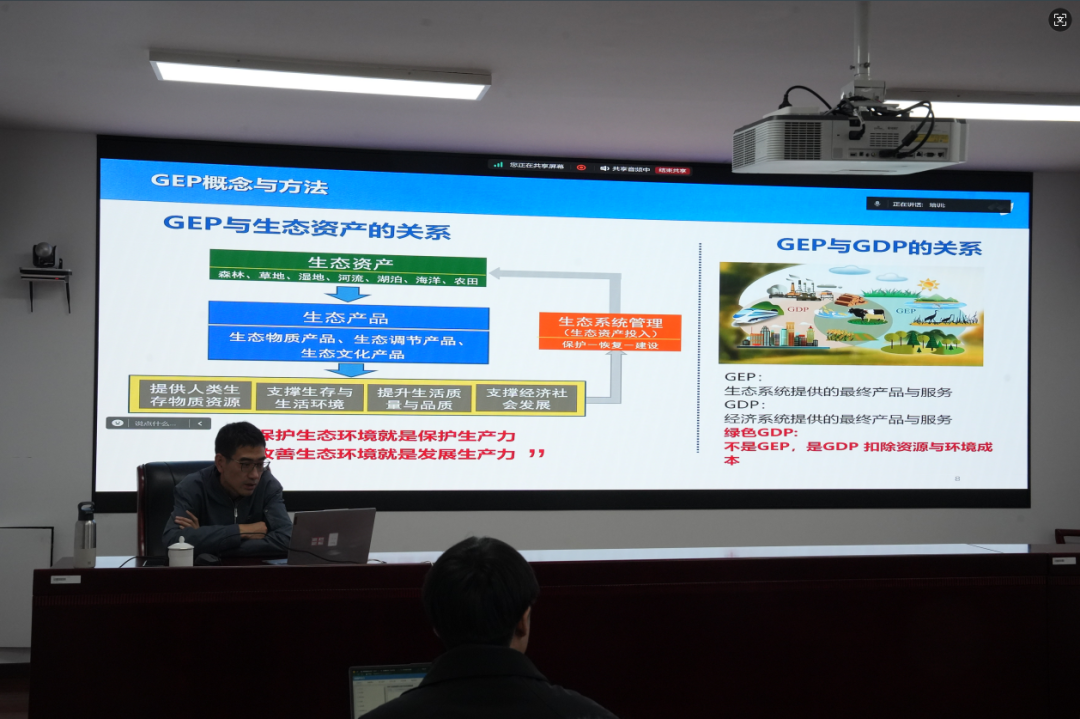 1736942339263.png 3.png