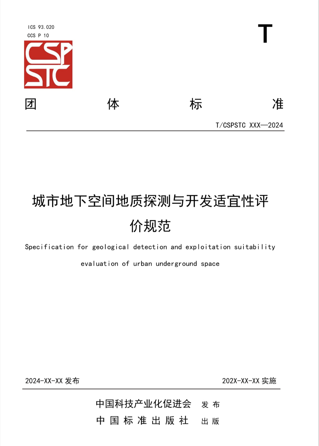 1739499072964.png 1739499072964.png