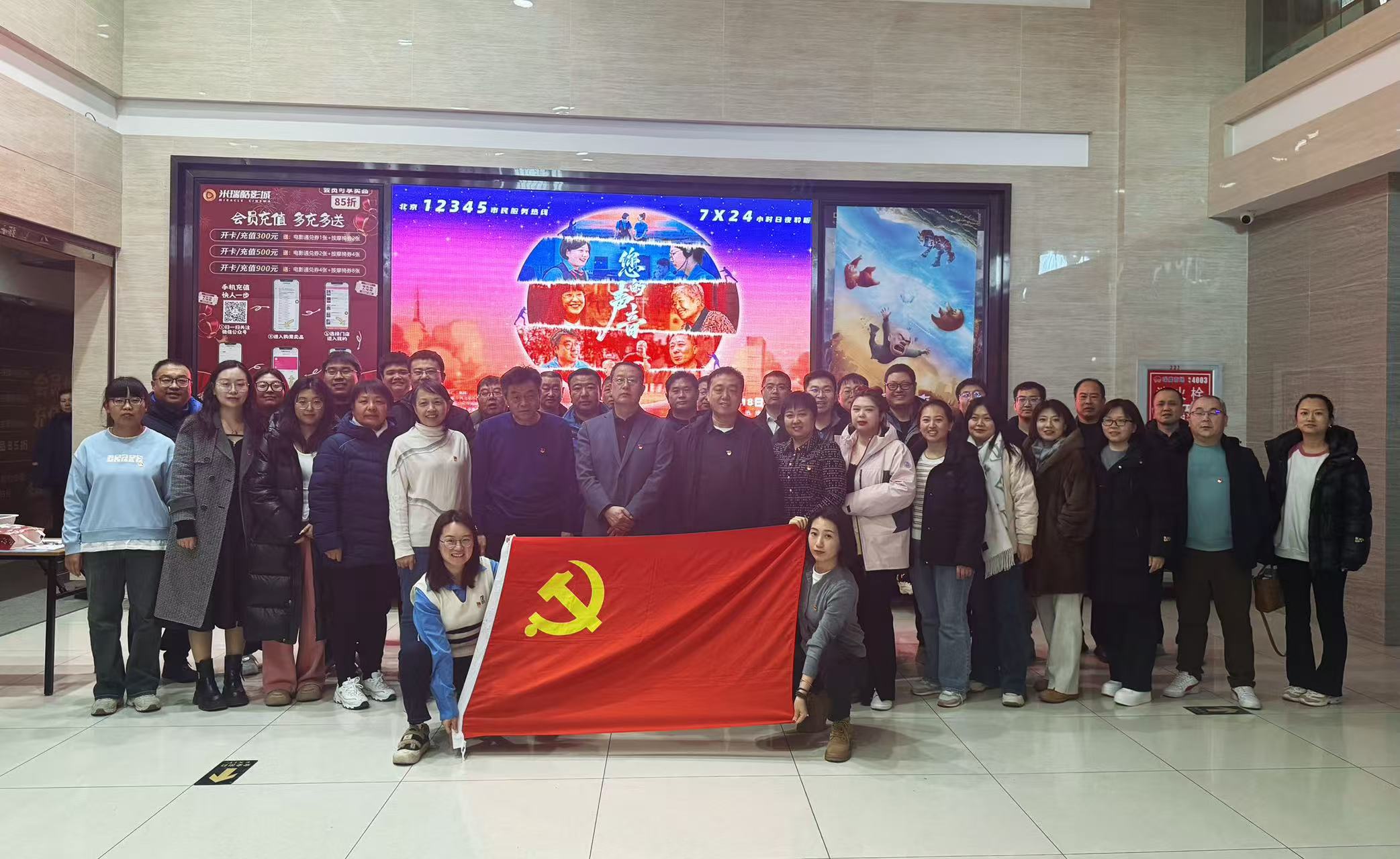 1740552504034.jpg 1.jpg