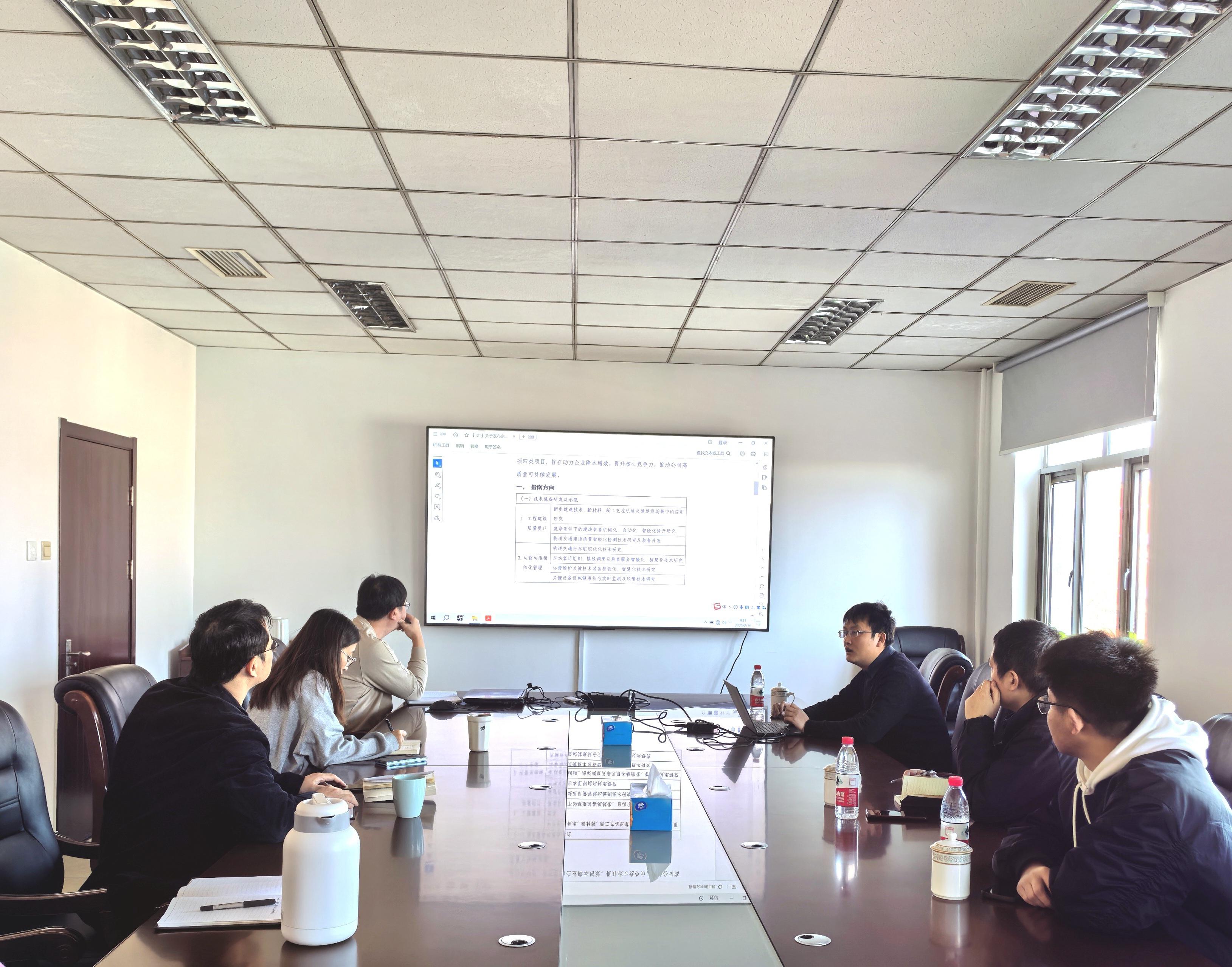 1741255529991.jpg 1741255529991.jpg