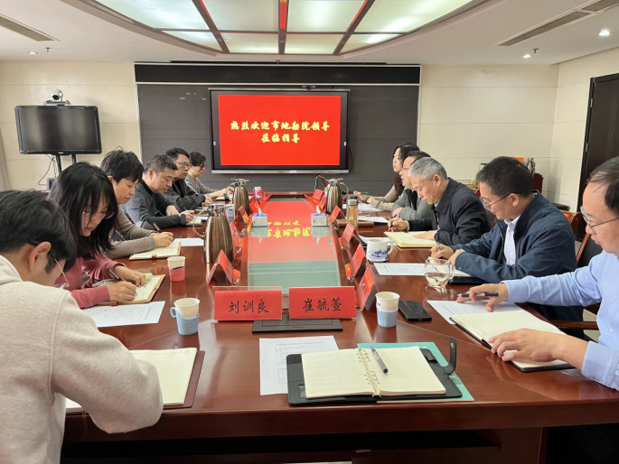 1744942086422.png image.png