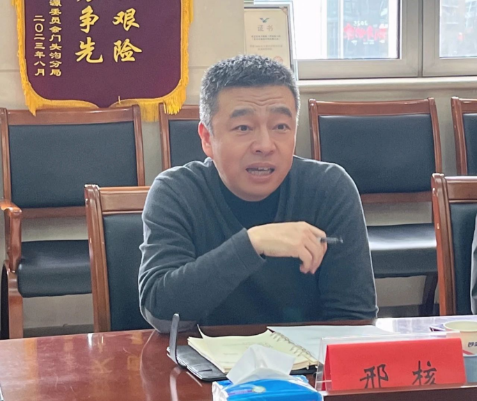 1744942105840.png image.png