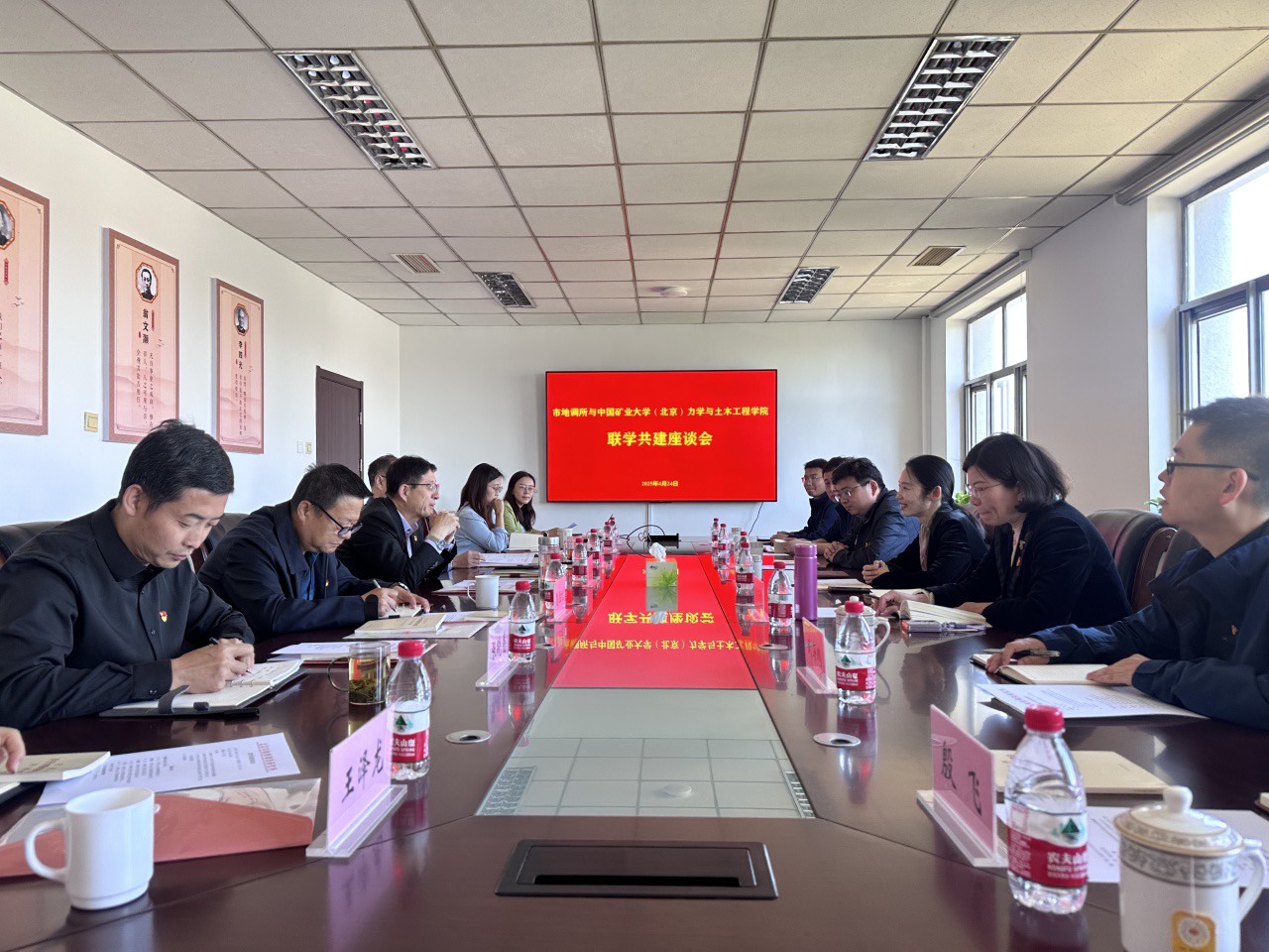 1745982129973.jpg 1745982129973.jpg