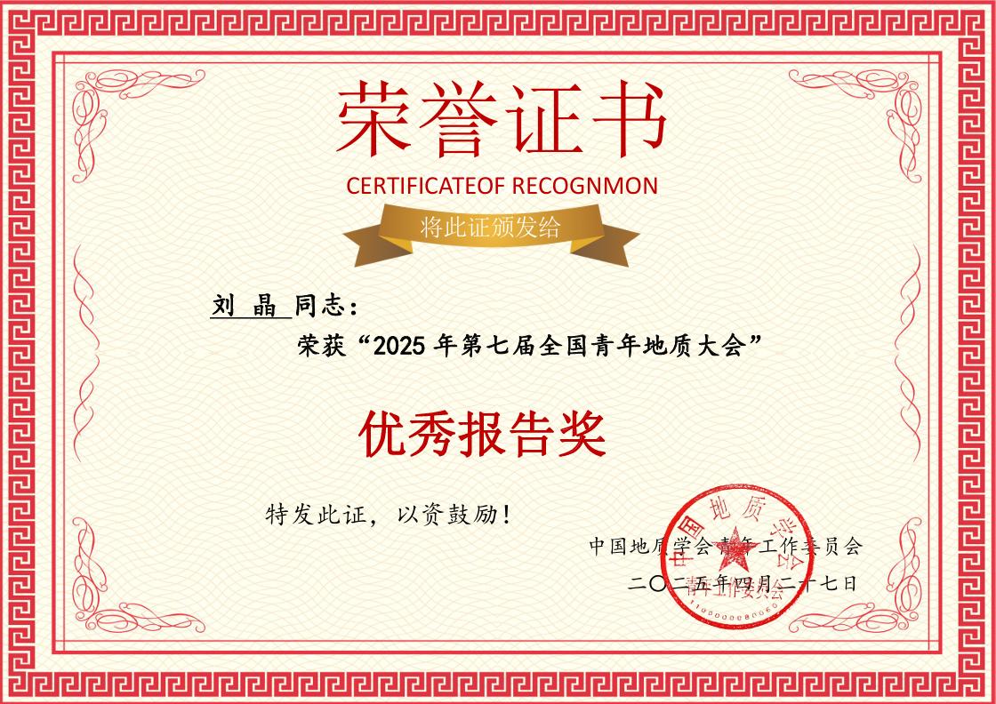 1748398647522.jpg 1748398647522.jpg