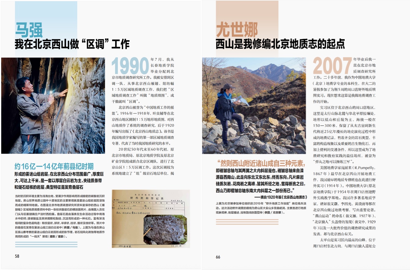 1748398958128.jpg 60-6.jpg