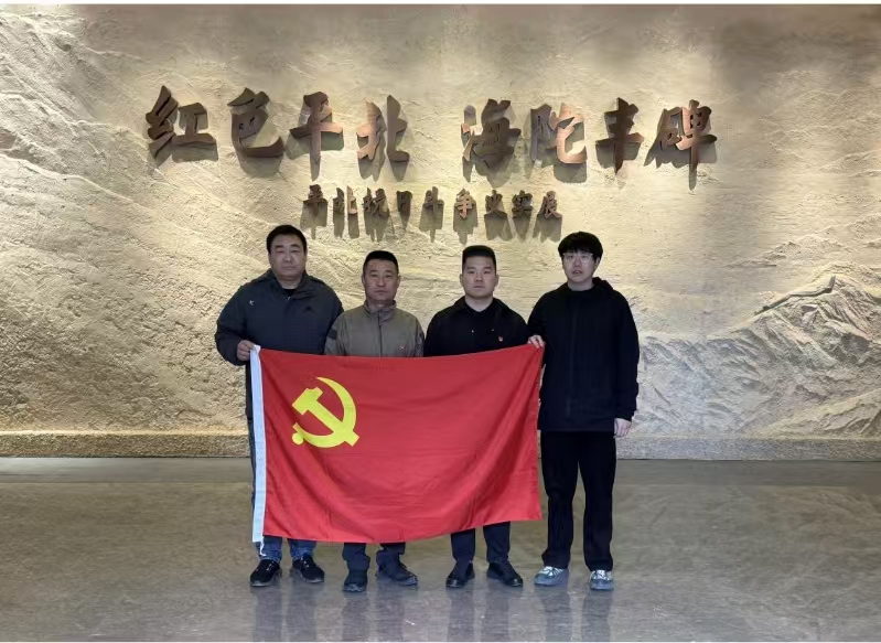 1749170520117.jpg 11.jpg