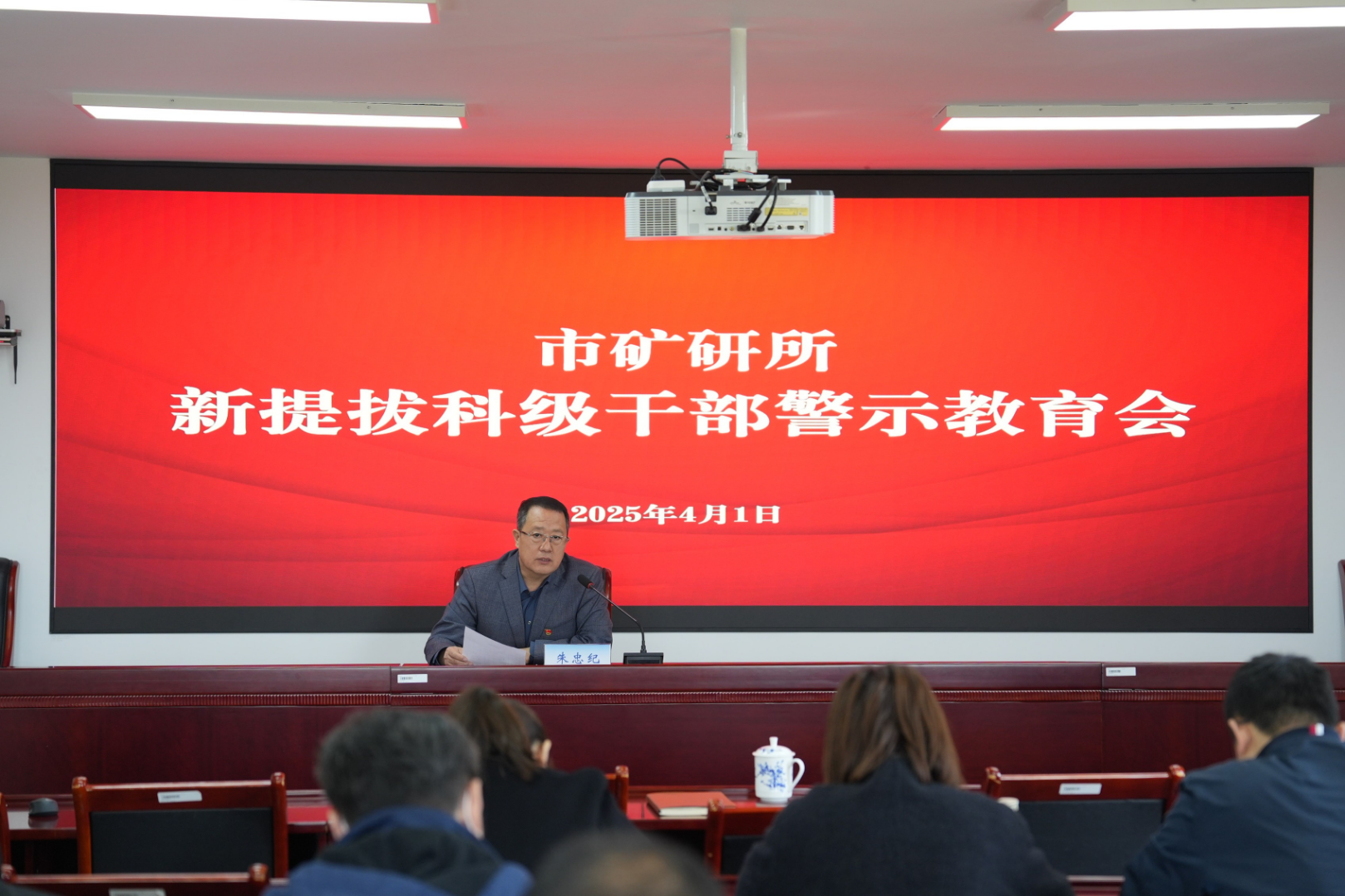 1749171452265.png 图片6.png