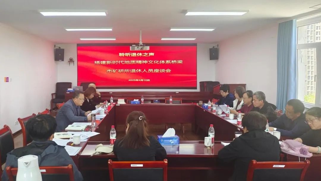 1749171984407.jpg 微信图片_20250606090610.jpg