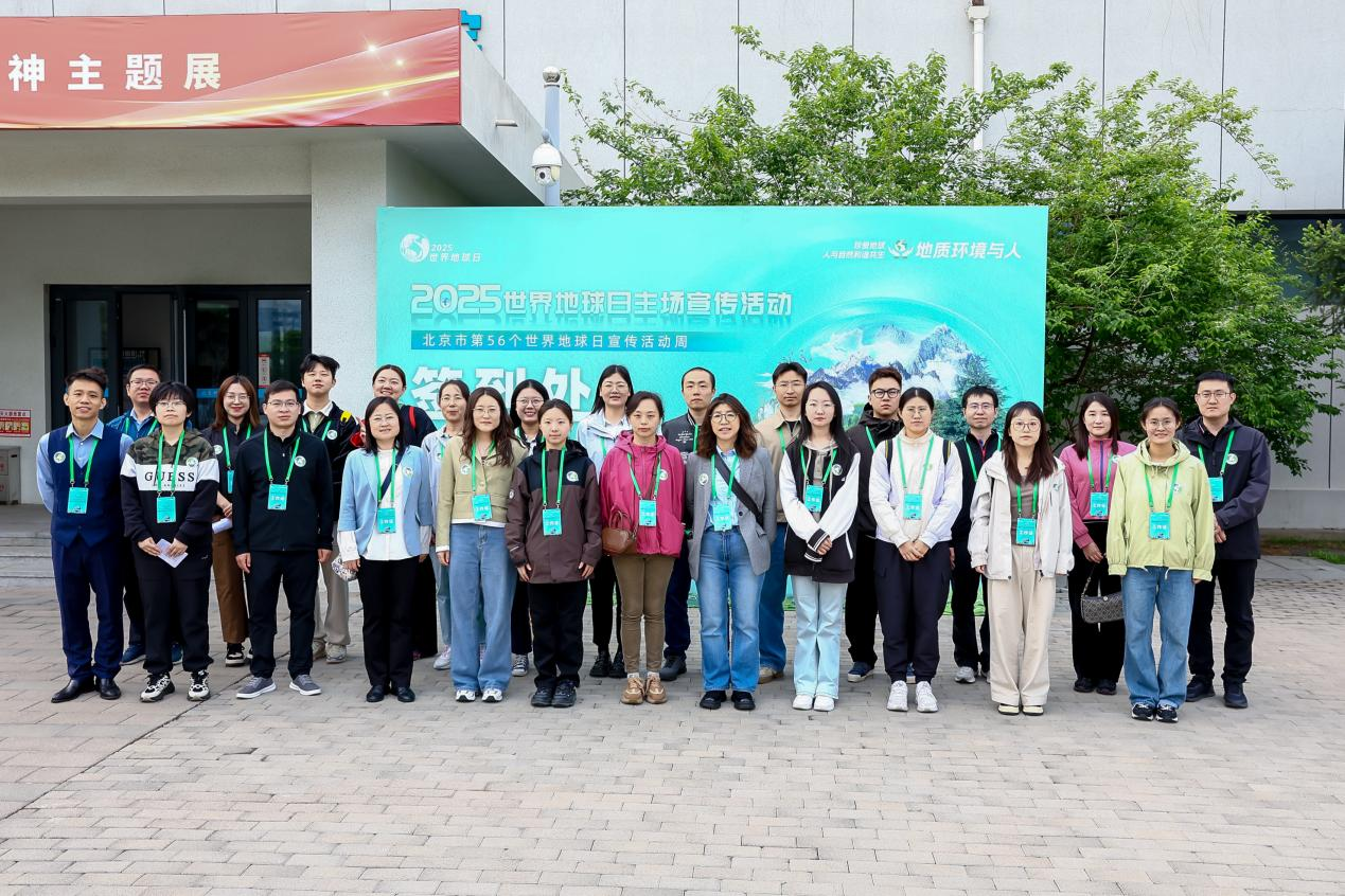 1749174200987.png 333333.png