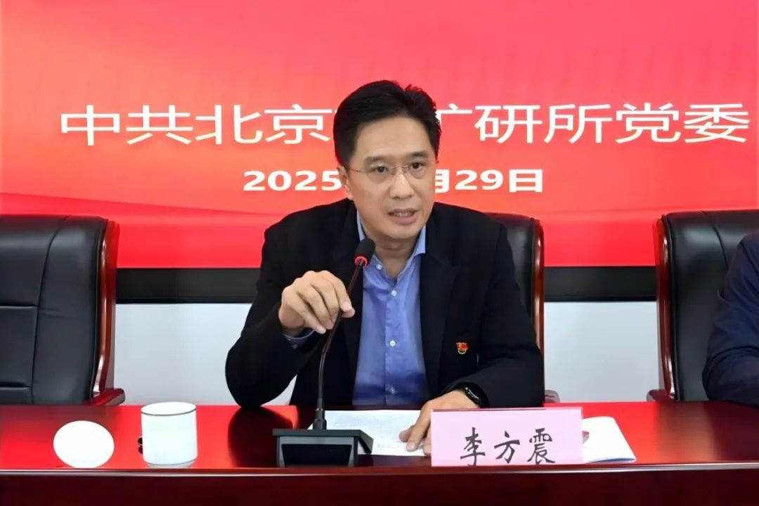 1749175754456.jpg 微信图片_20250606100903.jpg